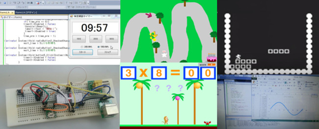 つくば高等学院の小中学生向けプログラミング教室の作品例