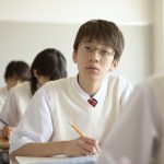 不登校の中学生のフリースクールとして通学可能です。