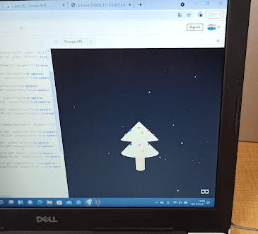 VRコンテンツのクリスマスツリー