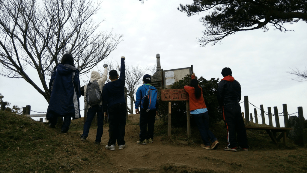 ２０１４年宝篋山ハイキング